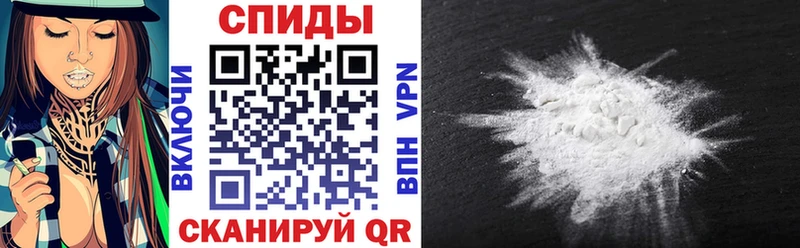 наркошоп Искитим blacksprut как войти Амфетамин 97%