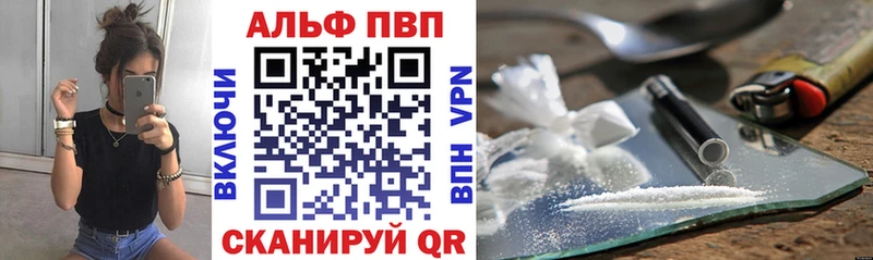 хочу   Искитим  ссылка на мегу сайт  A-PVP СК КРИС 