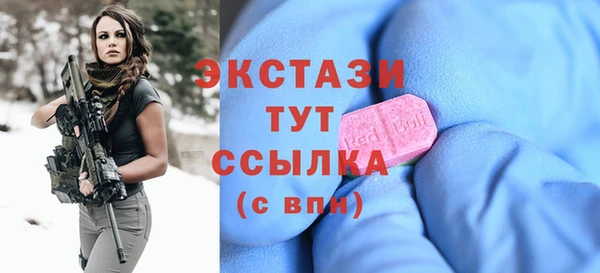 гидропоника Новодвинск