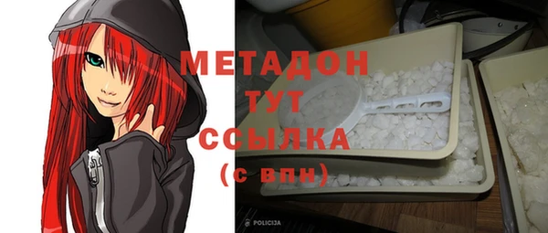 mix Весьегонск