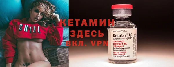 ГАЛЛЮЦИНОГЕННЫЕ ГРИБЫ Нефтекумск