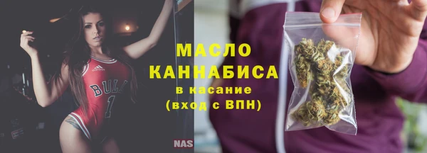 скорость mdpv Нея