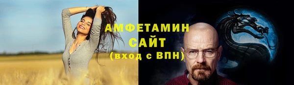 кокаин Новокубанск