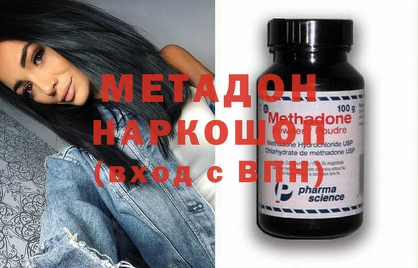 гидропоника Новодвинск