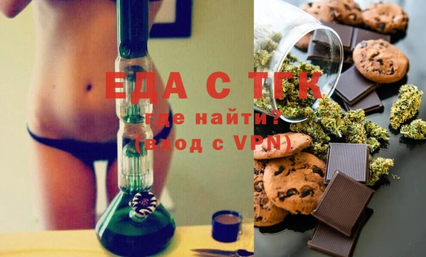 кокаин Новокубанск