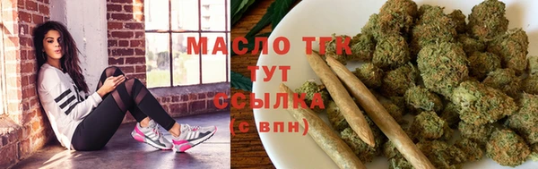 кокаин перу Наволоки