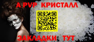 круглые Бугуруслан