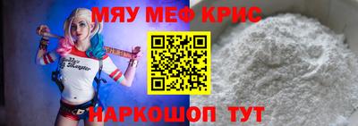 круглые Бугуруслан