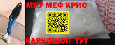 круглые Бугуруслан