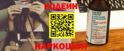 марихуана Будённовск