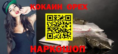 круглые Бугуруслан