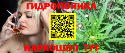 герыч Беслан