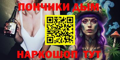 прущий лед Бузулук