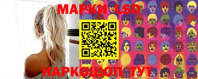 прущий лед Бузулук