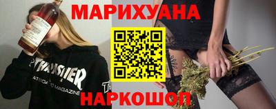 круглые Бугуруслан