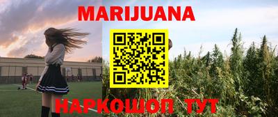 экстази Бийск