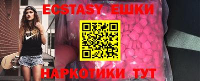 круглые Бугуруслан