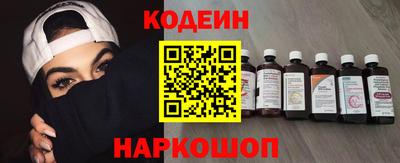 марихуана Будённовск