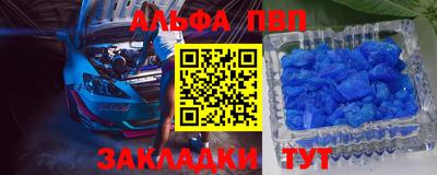 круглые Бугуруслан