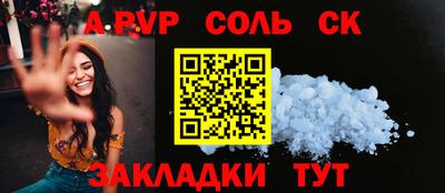 круглые Бугуруслан