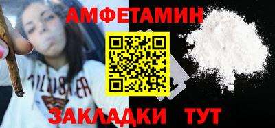 марихуана Будённовск