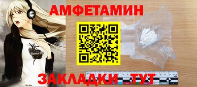 круглые Бугуруслан