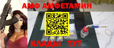 круглые Бугуруслан
