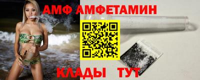 марихуана Будённовск