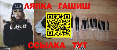 прущий лед Бузулук