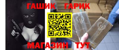 экстази Бийск