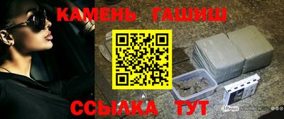марихуана Будённовск