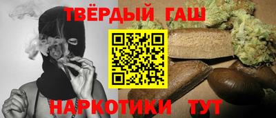 альфа пвп Берёзовский