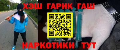 круглые Бугуруслан