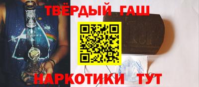 экстази Бийск