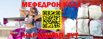 круглые Бугуруслан